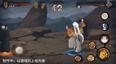 火影忍者手游黑绝技能有哪些(图1)