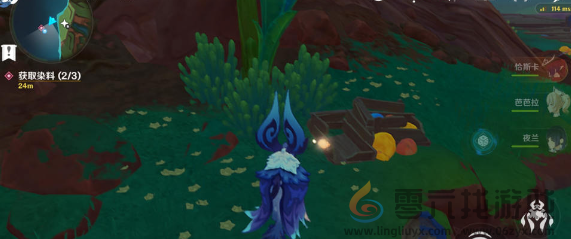 原神传说中的色彩任务攻略(图3) 原神传说中的色彩任务攻略(图3)