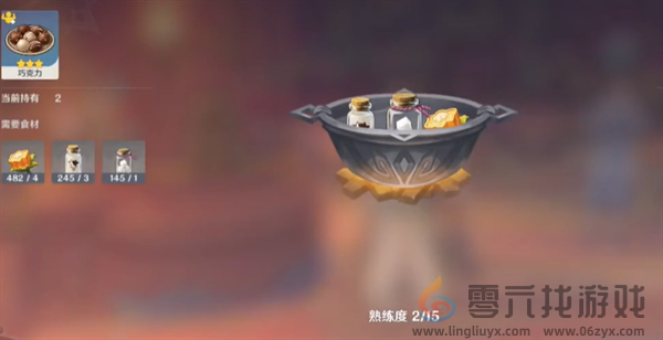 原神特色料理果味奶糖获得方法(图2)