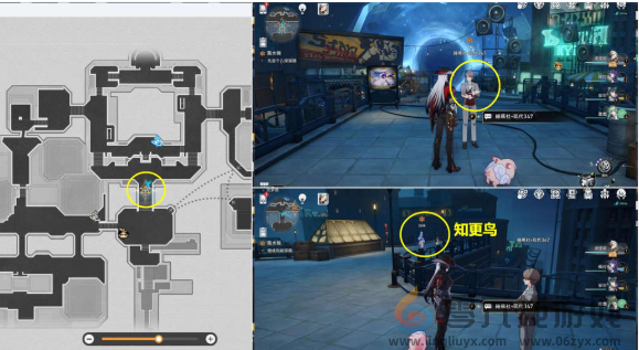 崩坏星穹铁道蕉恶非道无忍义之战怎么过(图9) 崩坏星穹铁道蕉恶非道无忍义之战怎么过(图9)