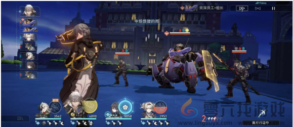 崩坏星穹铁道蕉恶非道无忍义之战怎么过(图14) 崩坏星穹铁道蕉恶非道无忍义之战怎么过(图14)