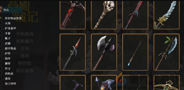 高殿战记神器玩法攻略(图4)