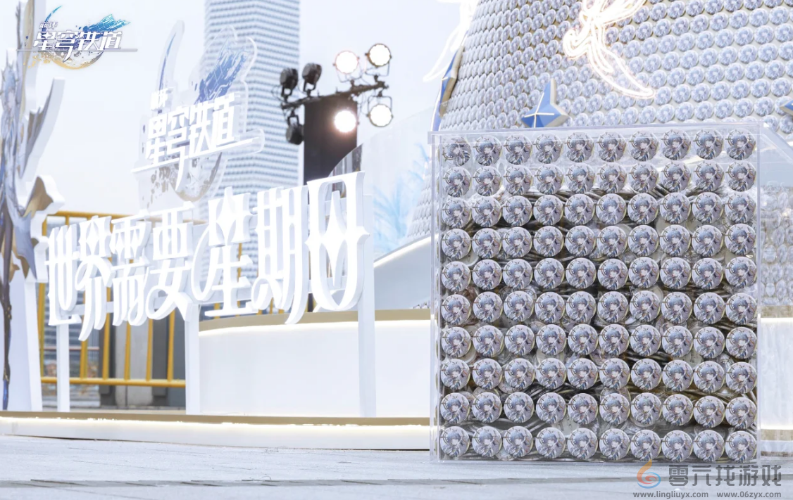 想整棵抱走！《崩坏:星穹铁道》快闪惊现15000枚徽章“痛树”(图13)