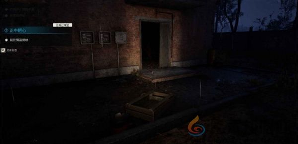 潜行者2休克疗法任务流程攻略分享(图9) 潜行者2休克疗法任务流程攻略分享(图9)