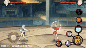 火影忍者手游山中井野赛事限定技能一览(图9) 火影忍者手游山中井野赛事限定技能一览(图9)