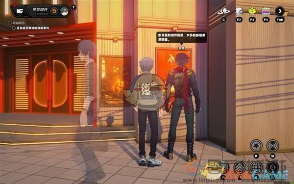 绝区零莱特密友同行逸趣事件攻略(图7) 绝区零莱特密友同行逸趣事件攻略(图7)