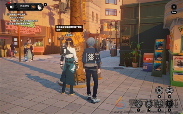 绝区零悠真密友同行10个逸趣事件全收集(图6) 绝区零悠真密友同行10个逸趣事件全收集(图6)