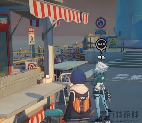 绝区零苍角好感度任务怎么过(图13) 绝区零苍角好感度任务怎么过(图13)