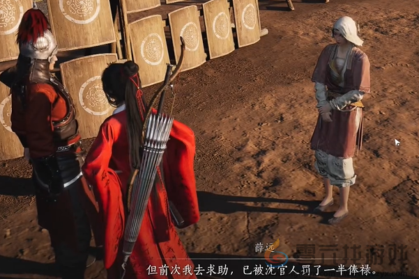 燕云十六声暗影暗涌碎片怎么获得(图7) 燕云十六声暗影暗涌碎片怎么获得(图7)