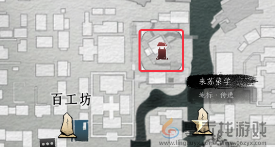 燕云十六声开封必拿奇术汇总(图2)