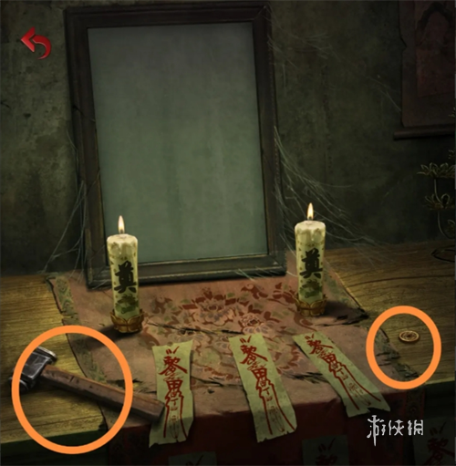 长藤古宅替童第五章怎么过(图5) 长藤古宅替童第五章怎么过(图5)