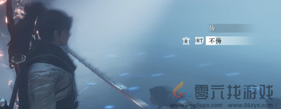 燕云十六声白日参辰怎么过(图21) 燕云十六声白日参辰怎么过(图21)