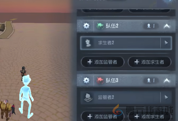 第五人格随笔浮想模式规则设定玩法攻略(图5) 第五人格随笔浮想模式规则设定玩法攻略(图5)