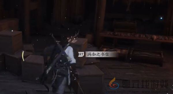 燕云十六声镇守常平仓郑鄂怎么过(图13) 燕云十六声镇守常平仓郑鄂怎么过(图13)