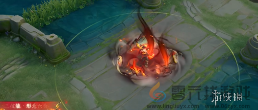 王者荣耀裴擒虎祥瑞亨通特效怎么样(图10) 王者荣耀裴擒虎祥瑞亨通特效怎么样(图10)