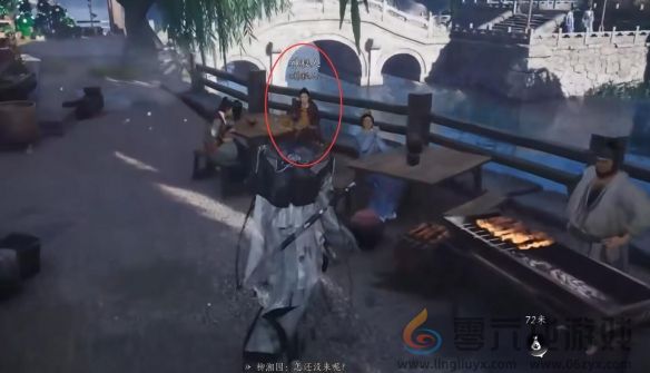 燕云十六声鸟兽虫鱼任务攻略(图23) 燕云十六声鸟兽虫鱼任务攻略(图23)