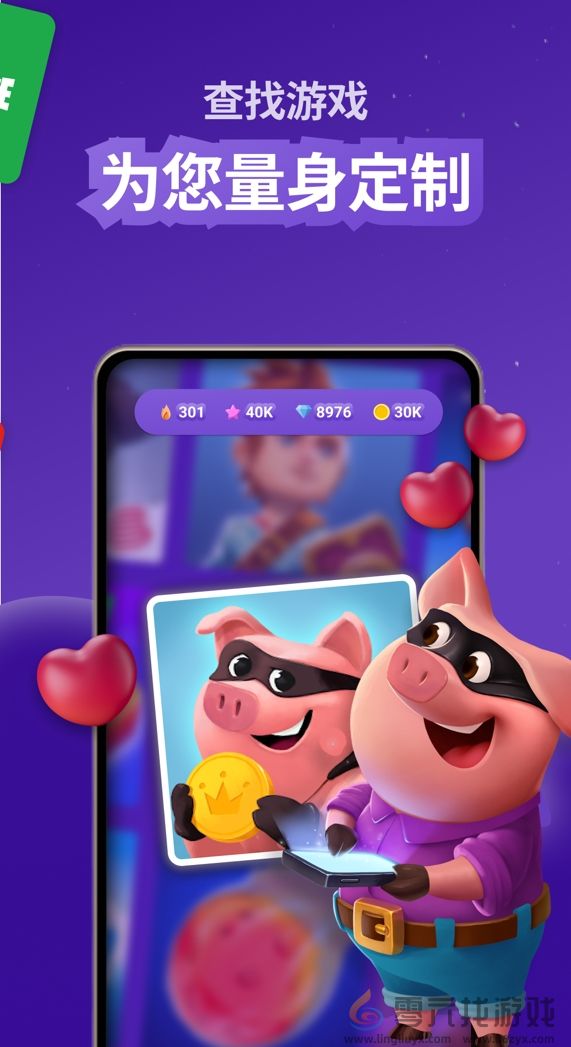 Snakzy在美国开启高价值用户获取新机遇 Snakzy在美国开启高价值用户获取新机遇(图4)