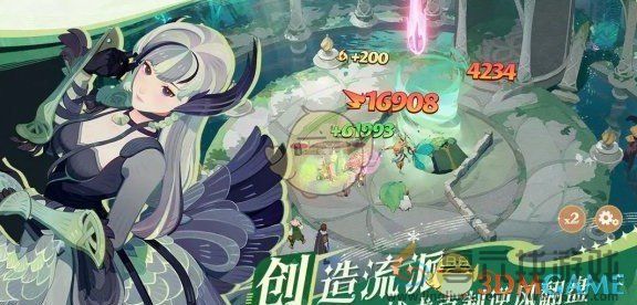 剑与远征启程钻石使用建议(图1) 剑与远征启程钻石使用建议(图1)