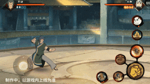 火影忍者手游不动技能一览(图10) 火影忍者手游不动技能一览(图10)