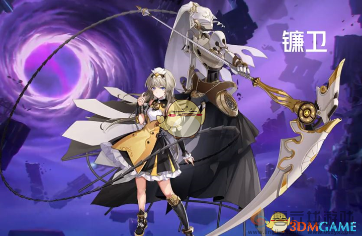 晶核手游新手开荒职业选择推荐(图1) 晶核手游新手开荒职业选择推荐(图1)