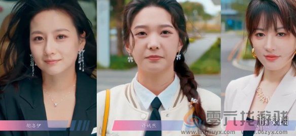 怦然心动的瞬间第四章怎么过(图11) 怦然心动的瞬间第四章怎么过(图11)