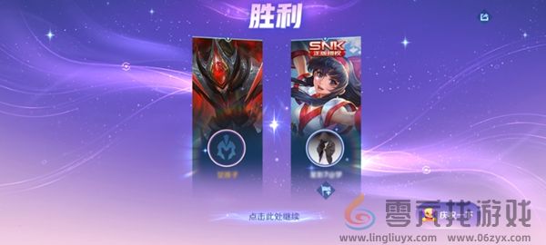 王者2v2模式什么时候结束(图5) 王者2v2模式什么时候结束(图5)