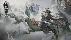 鬼谷八荒炉火纯青玩法详解(图1) 鬼谷八荒炉火纯青玩法详解(图1)