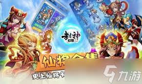 封神幻想世界累计在线时长奖励领取方法(图2) 封神幻想世界累计在线时长奖励领取方法(图2)