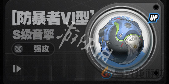 绝区零1.6活动有哪些(图9) 绝区零1.6活动有哪些(图9)