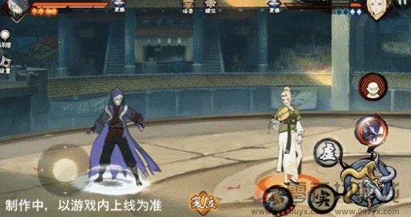 火影忍者手游药师兜「侠隐江湖」技能介绍(图13) 火影忍者手游药师兜「侠隐江湖」技能介绍(图13)