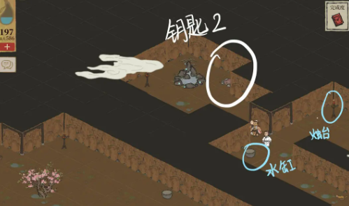 江南百景图宝箱和钥匙位置大全(图116) 江南百景图宝箱和钥匙位置大全(图116)