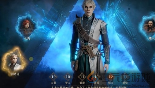 龙息神寂种族选择推荐(图3) 龙息神寂种族选择推荐(图3)