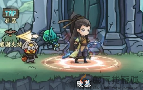 大梦道心录陵墓副本通关攻略(图3) 大梦道心录陵墓副本通关攻略(图3)