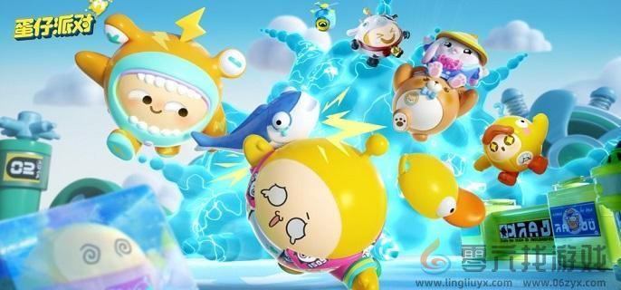 蛋仔派对白衣天使兰达获取方法(图1)