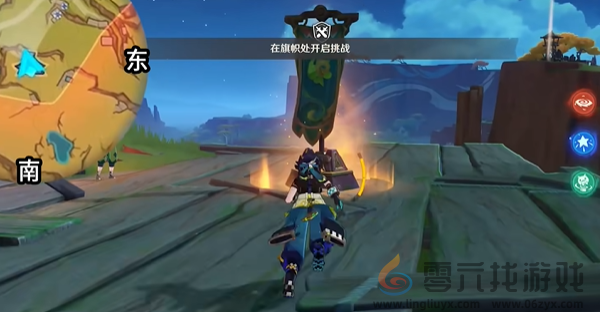 原神荣花竞捷之争攻略大全(图20) 原神荣花竞捷之争攻略大全(图20)