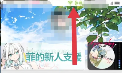 开放空间疲劳值机制是什么