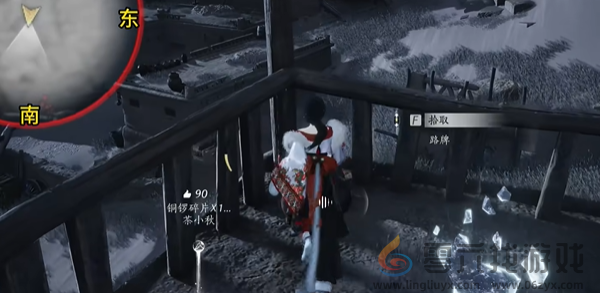 燕云十六声魂兮归兮怎么过(图6) 燕云十六声魂兮归兮怎么过(图6)