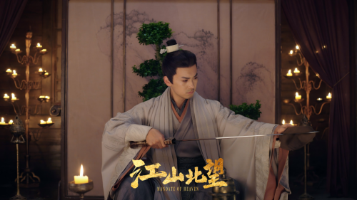 Steam互动影游《江山北望》定档11月20日！主题曲《玉盘》彰显家国情怀(图3)