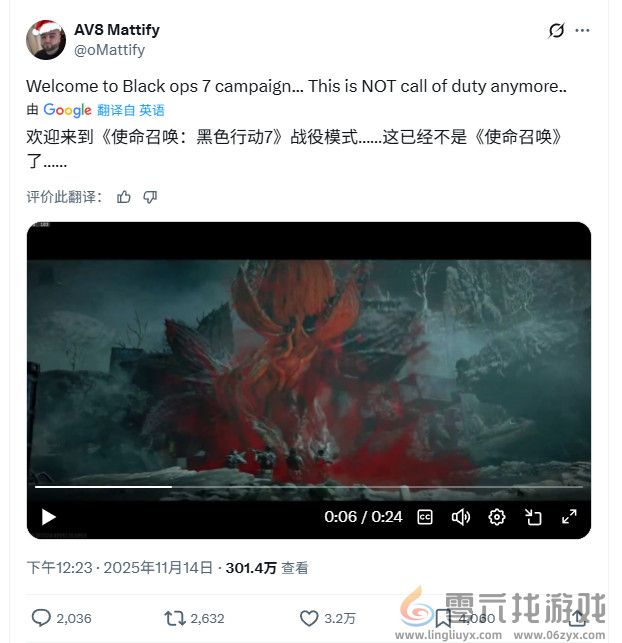 国外玩家质疑《黑色行动7》战役：这还是COD吗？(图6)