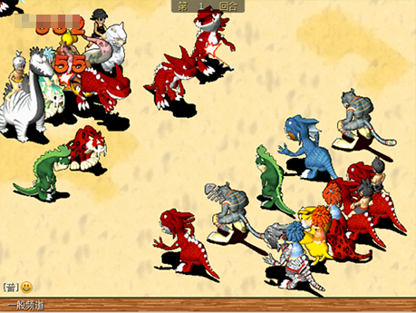 经典端游《石器时代》宣布回归，重生测试定档12月19号！实机画面曝光(图13)